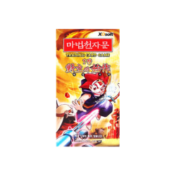 마법천자문 TCG 1장 대립의 시작